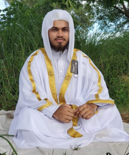 Regular Abaya - White Color